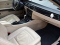 2012 BMW 3 серии 320i V (E90/E91/E92/E93) Рестайлинг, бежевый, 1400000 рублей - вид 3