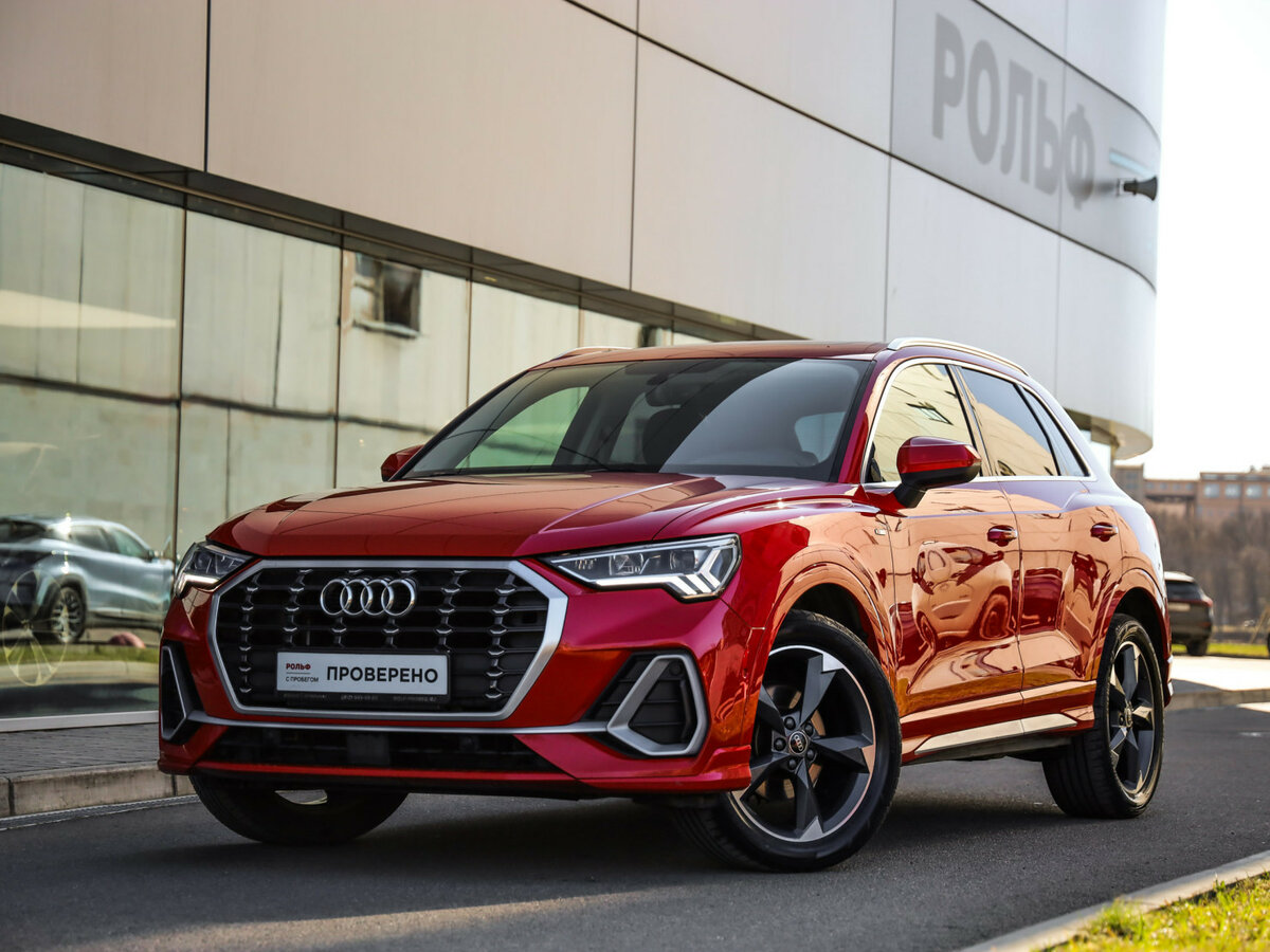 Audi Q3 II (F3)