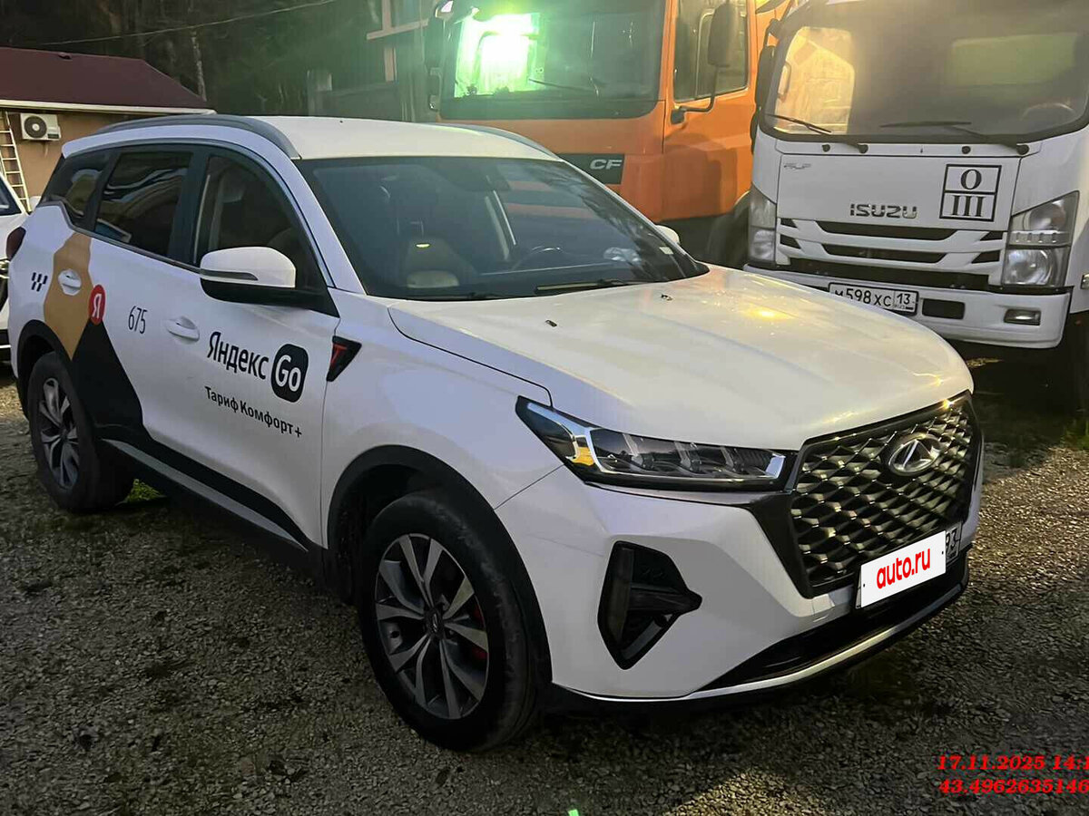 Chery Tiggo 7 Pro Max I Рестайлинг
