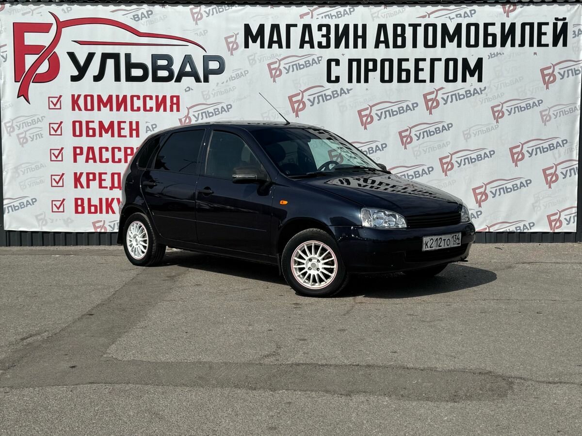 Lada (ВАЗ) Kalina I