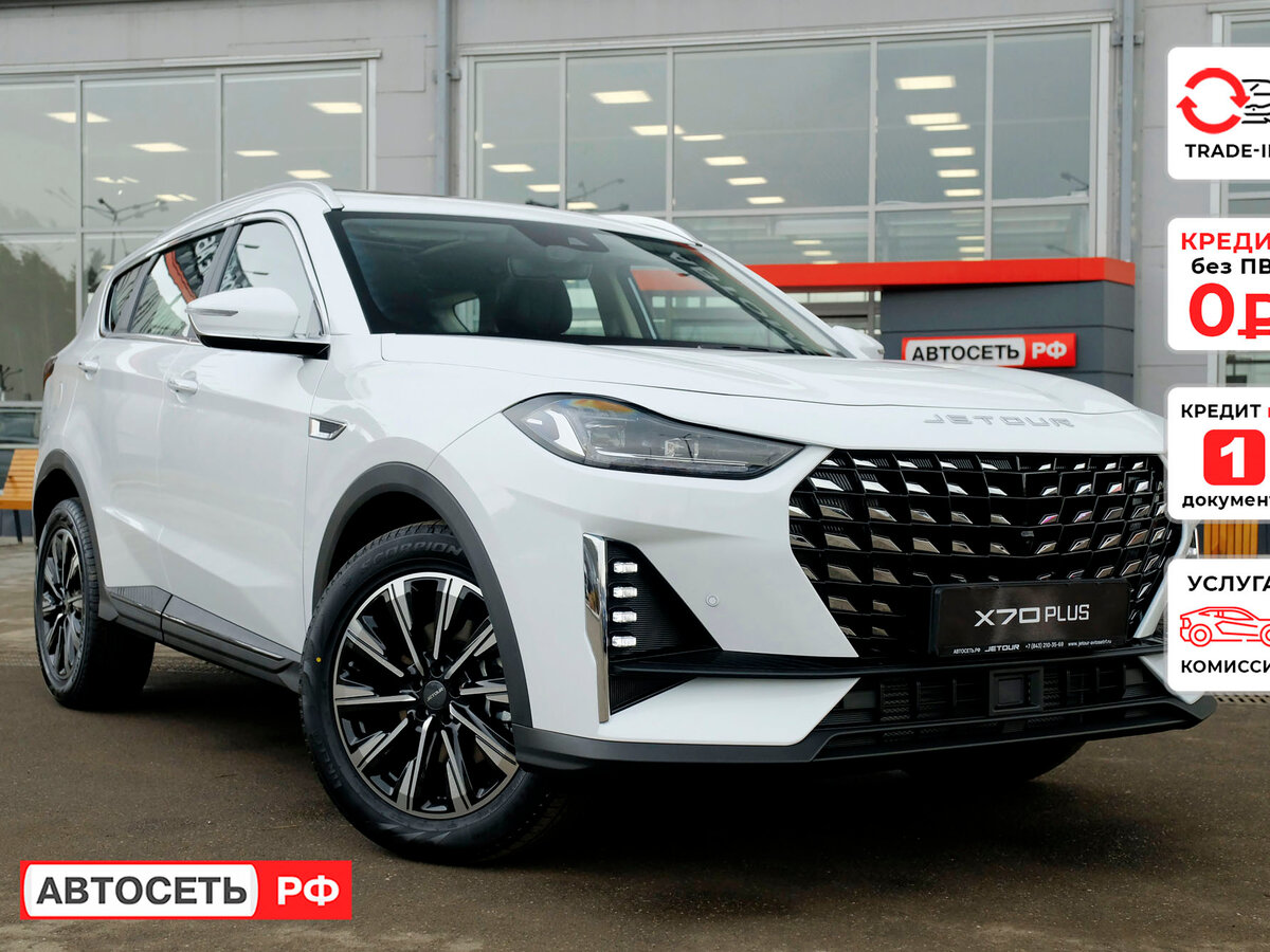 Jetour X70+ I Рестайлинг