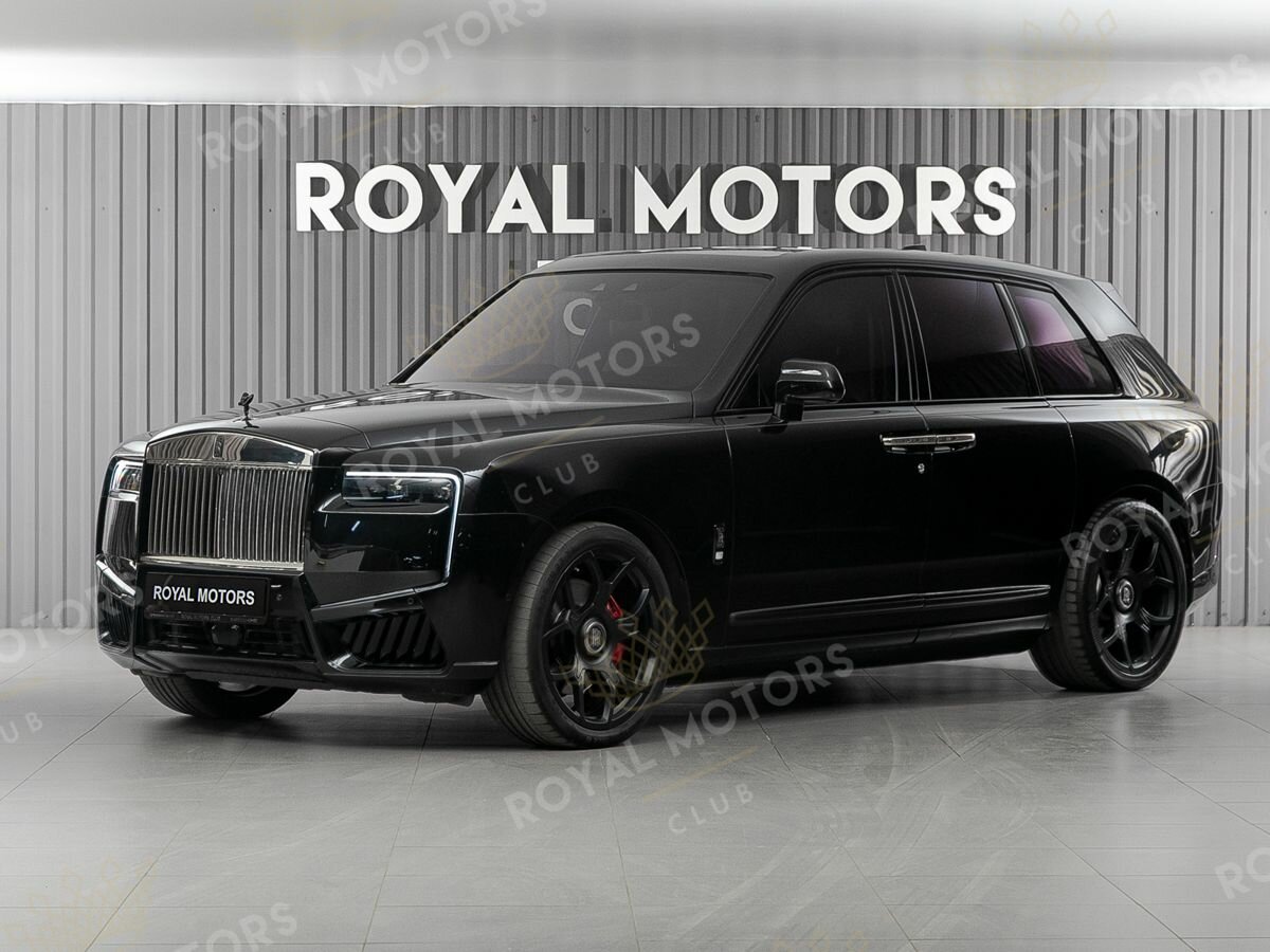 Rolls-Royce Cullinan I