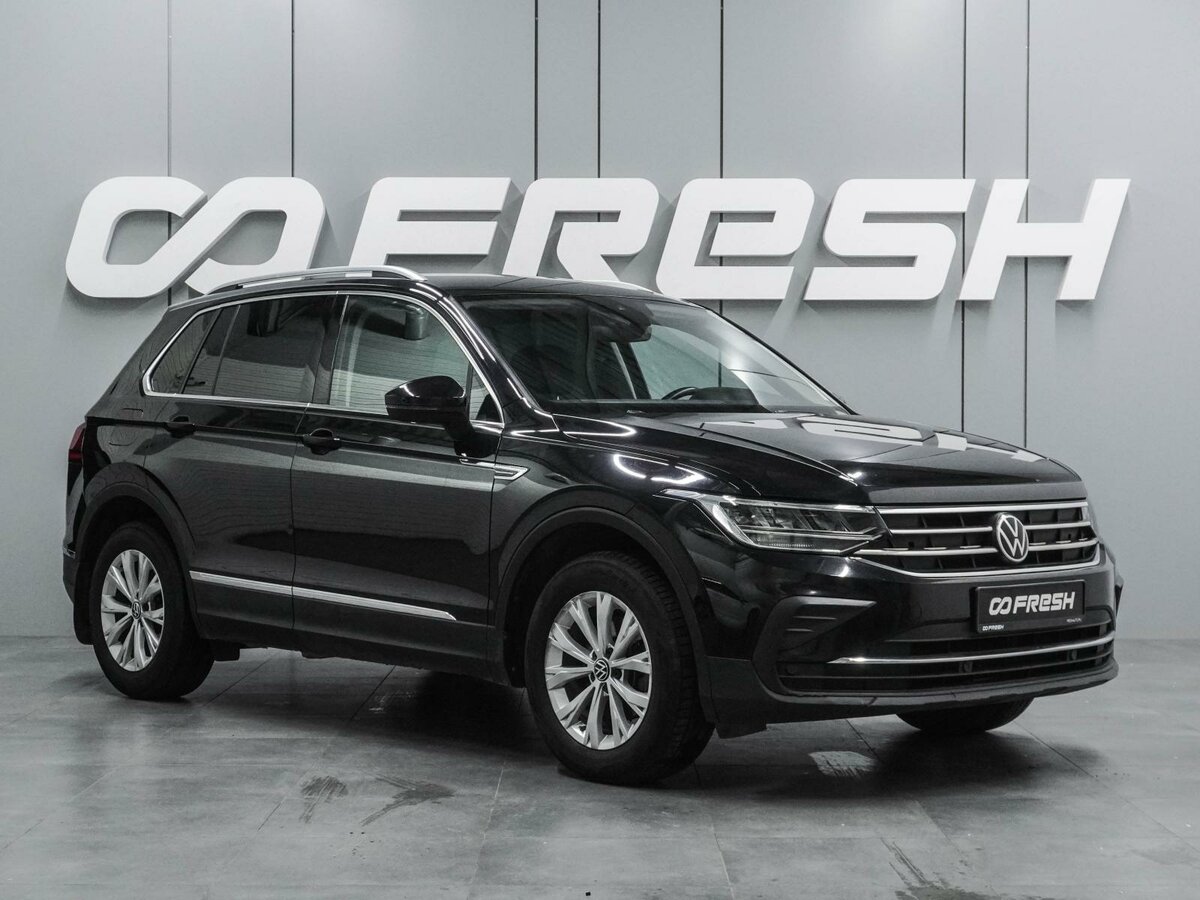 Volkswagen Tiguan II Рестайлинг
