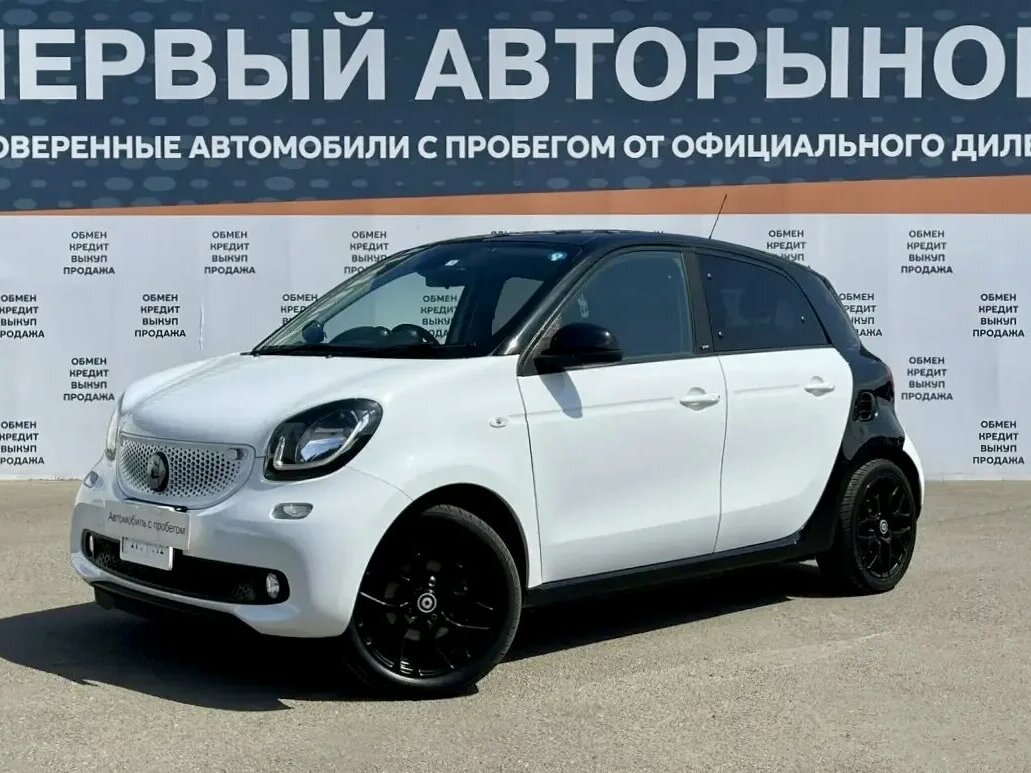 Smart Forfour II