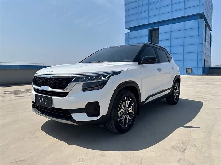 Kia KX3