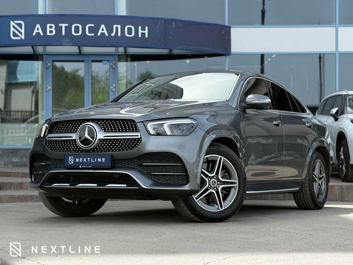 Mercedes-Benz GLE Coupe II (C167)