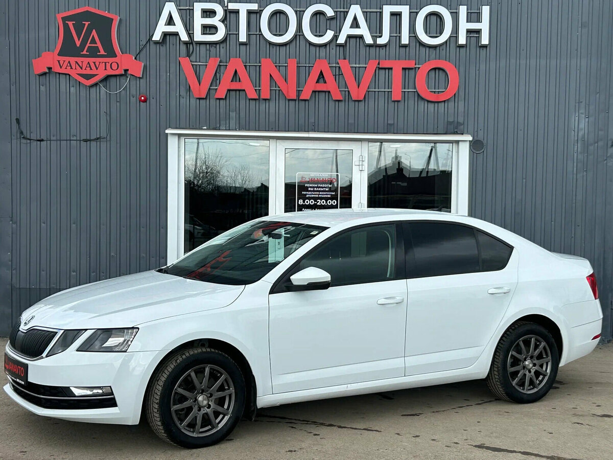Skoda Octavia III (A7) Рестайлинг