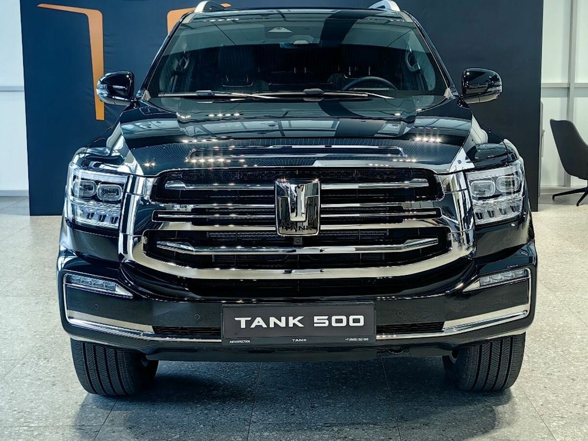 Tank 500 Hi-Charge I