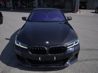 2020 BMW 5 серии 530d VII (G30/G31/G38) Рестайлинг, синий, 6750000 рублей, вид 1