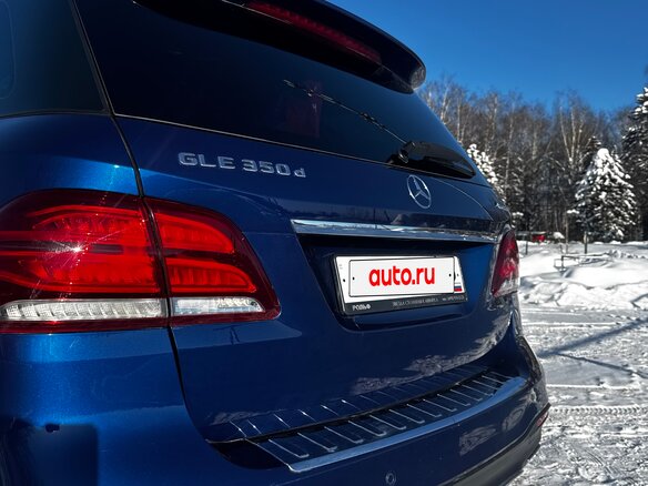 2017 Mercedes-Benz GLE 350 d I (W166), синий, 3690000 рублей - вид 12