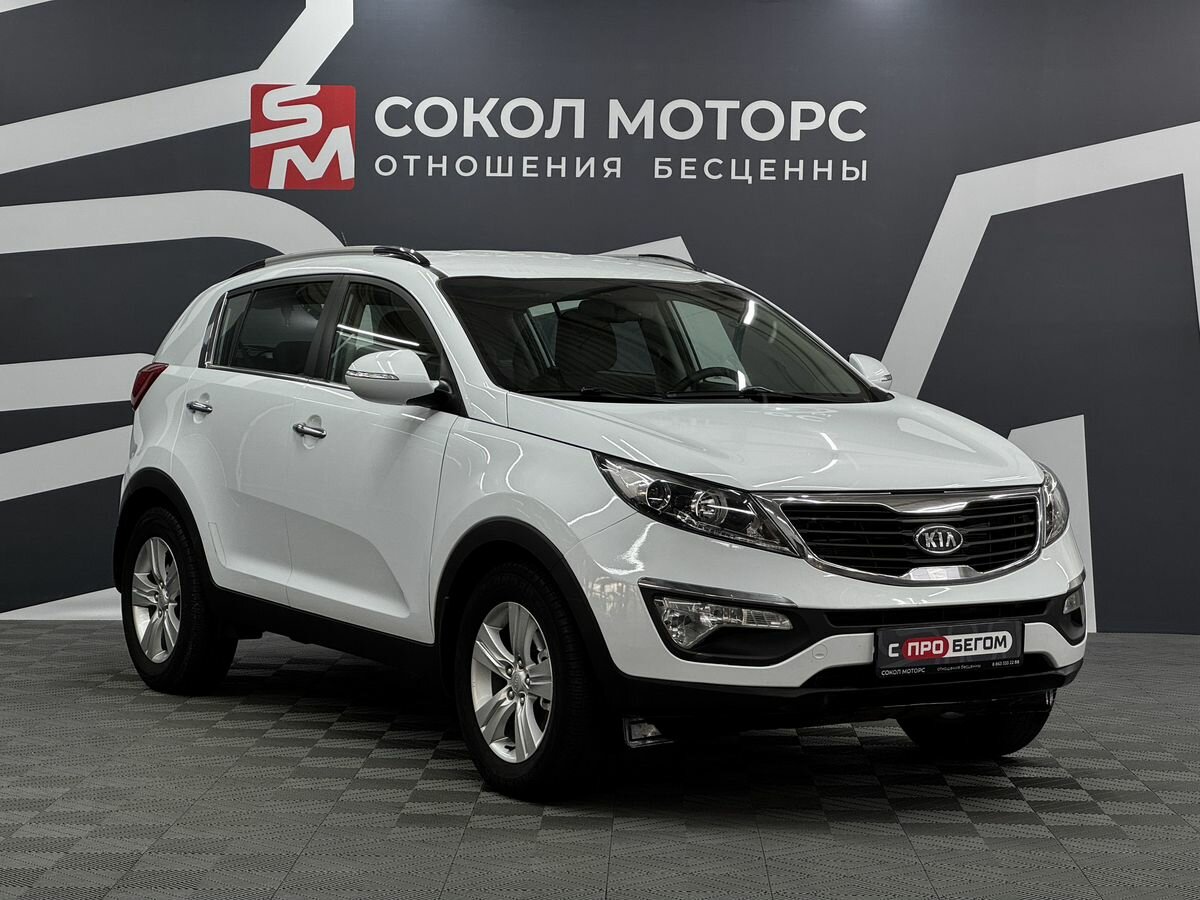Kia Sportage III