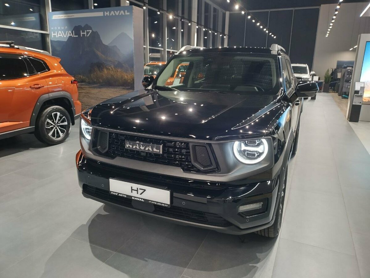 Haval H7 I