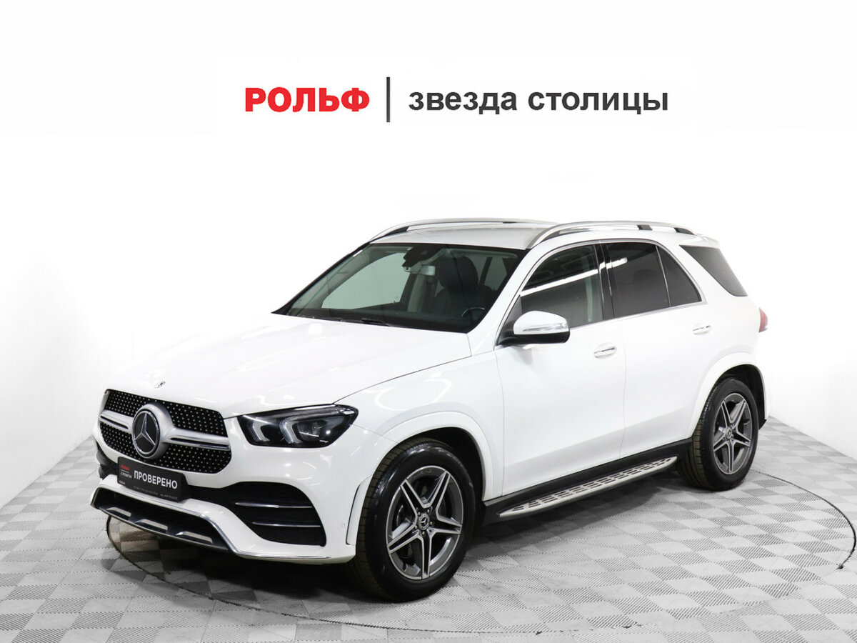 Mercedes-Benz GLE II (V167)