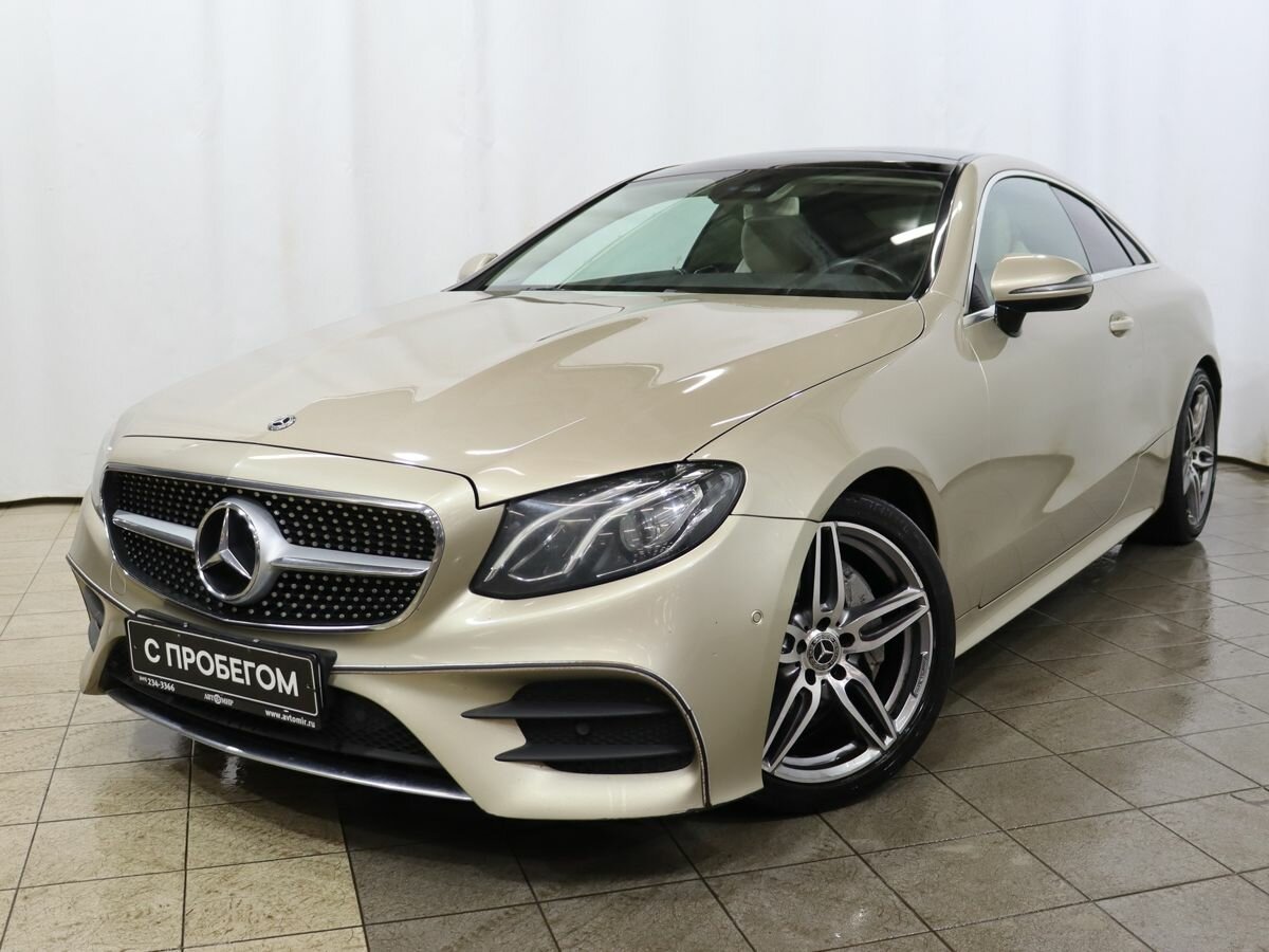 Mercedes-Benz E-Класс 200 V (W213, S213, C238)