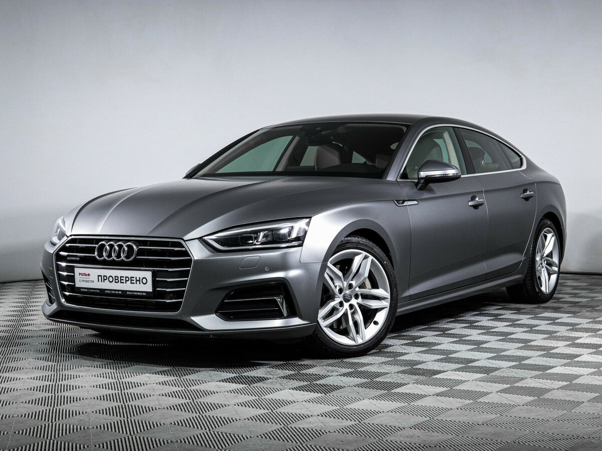 Audi A5 II (F5)