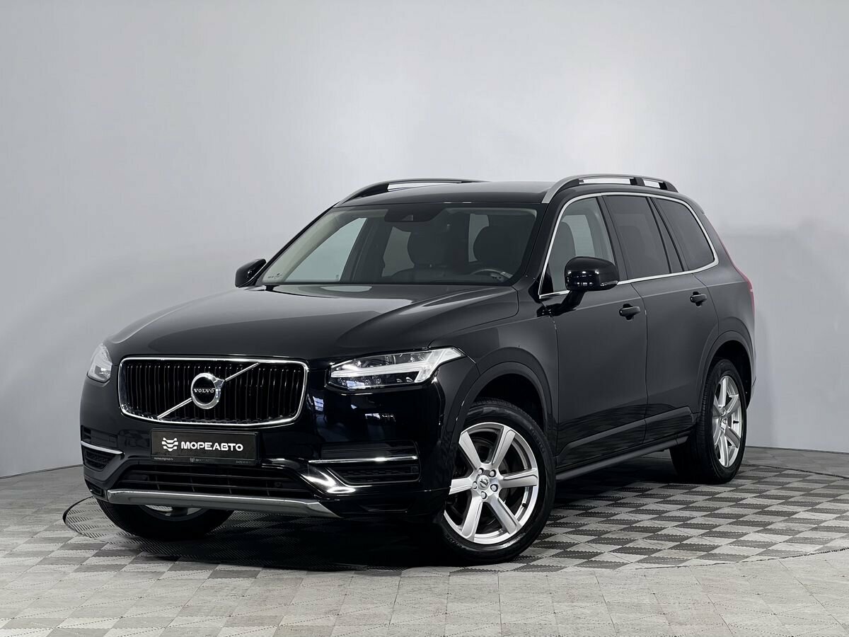 Volvo XC90 II