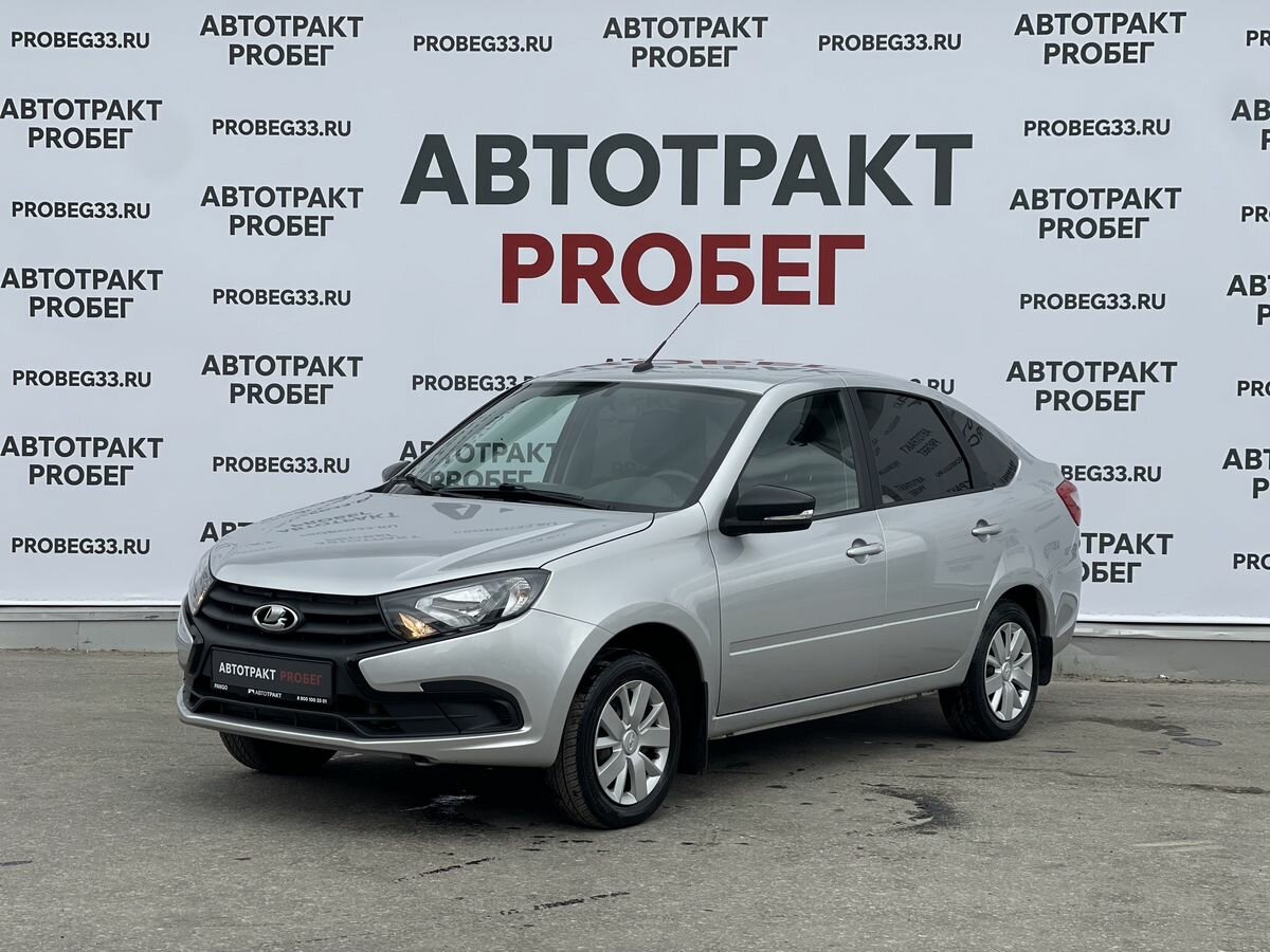 Lada (ВАЗ) Granta Euro-2 I Рестайлинг