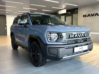 2026 Haval H3 I, серый, 2899000 рублей, вид 1