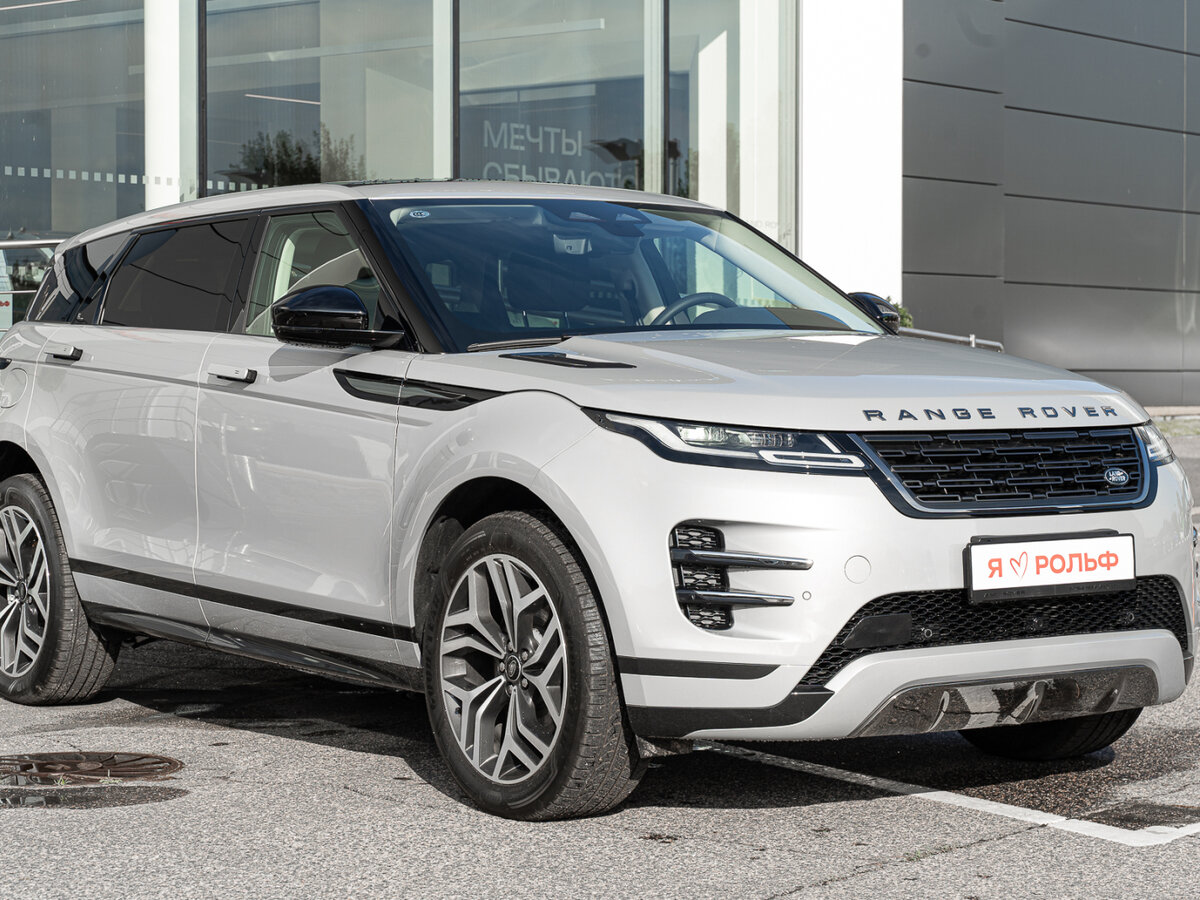 Land Rover Range Rover Evoque P250 MHEV Long II Рестайлинг