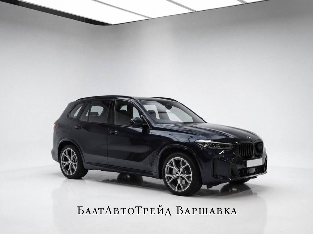 BMW X5 Long 30Li IV (G05/G18) Рестайлинг