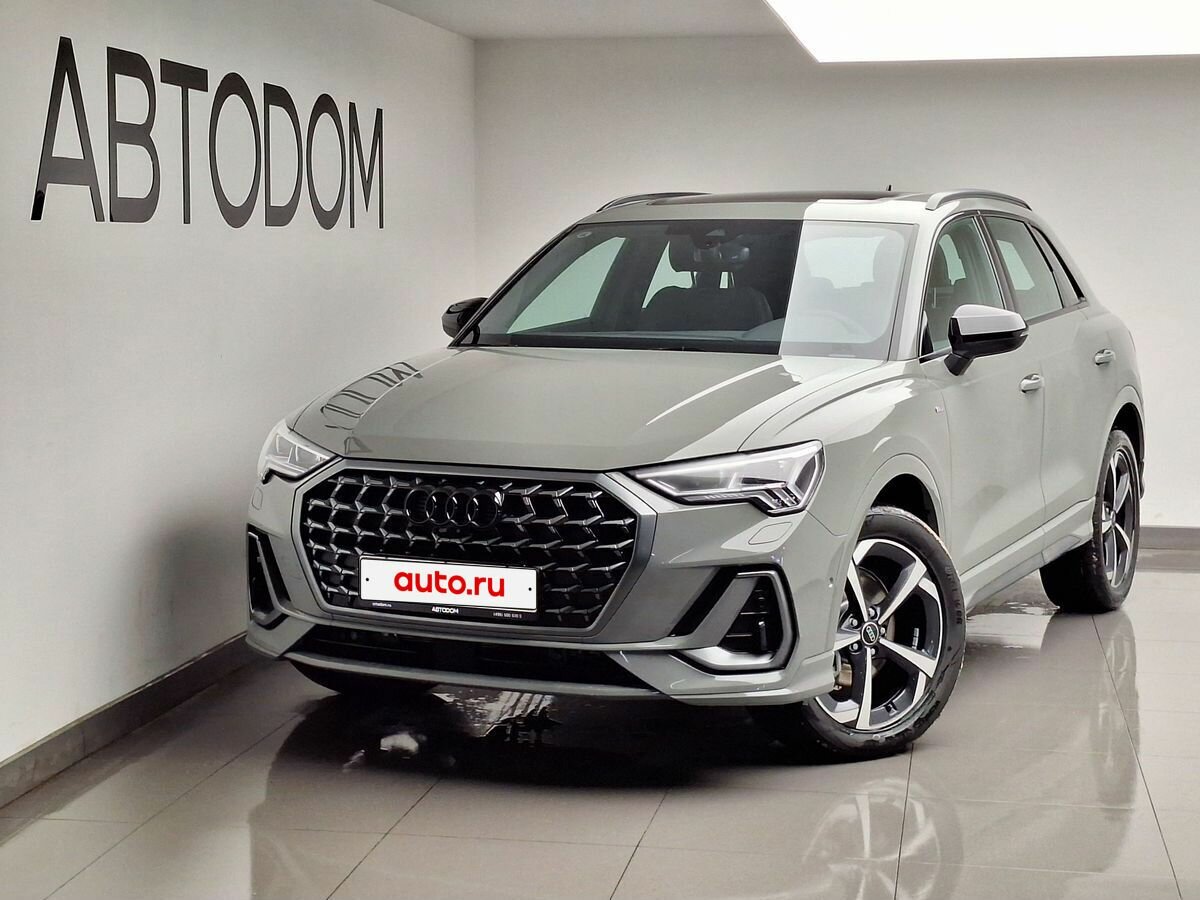 Audi Q3 TFSI III (FJ)