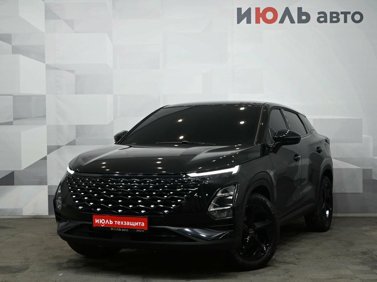 Omoda C5 I