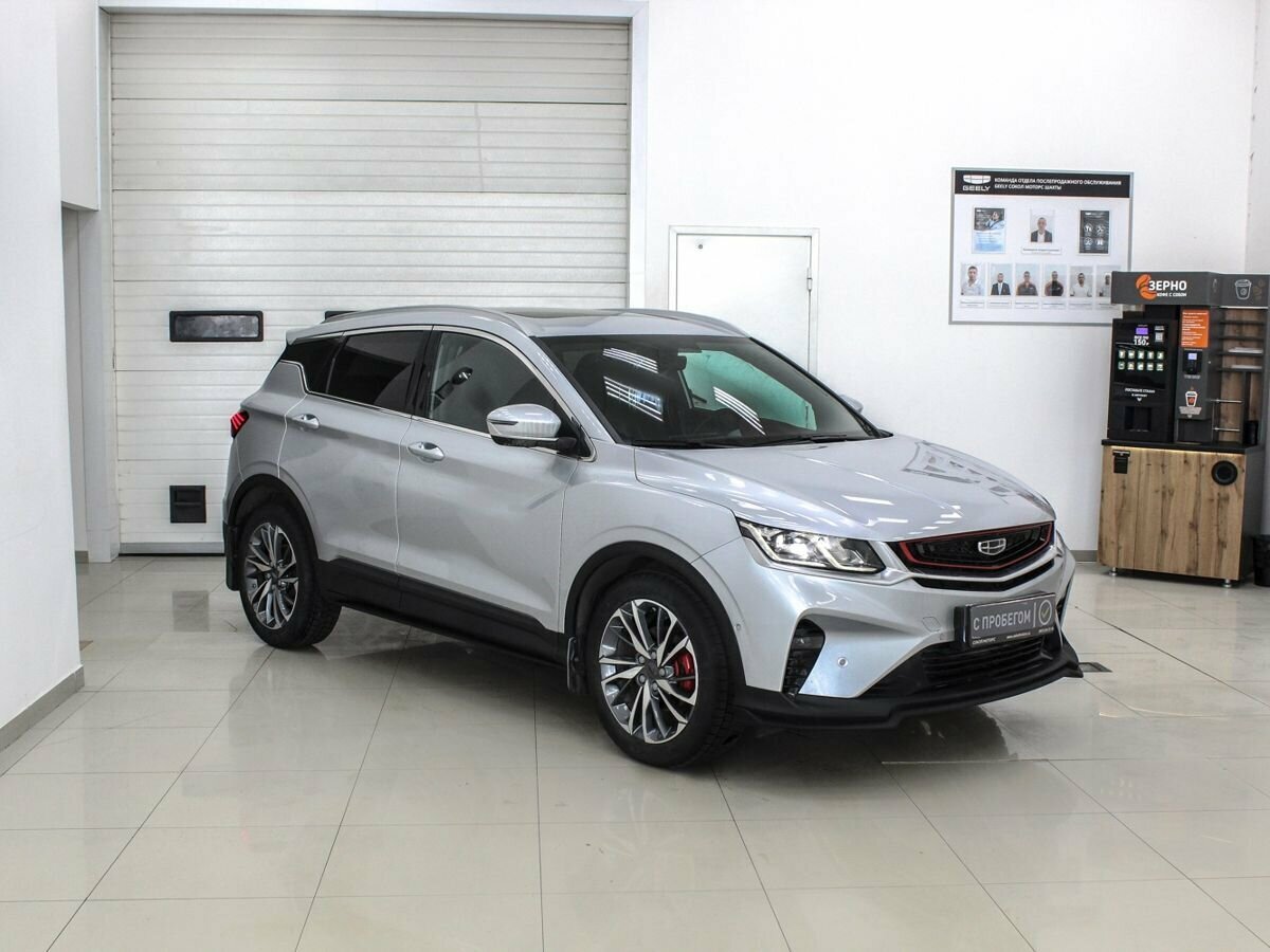 Geely Coolray I