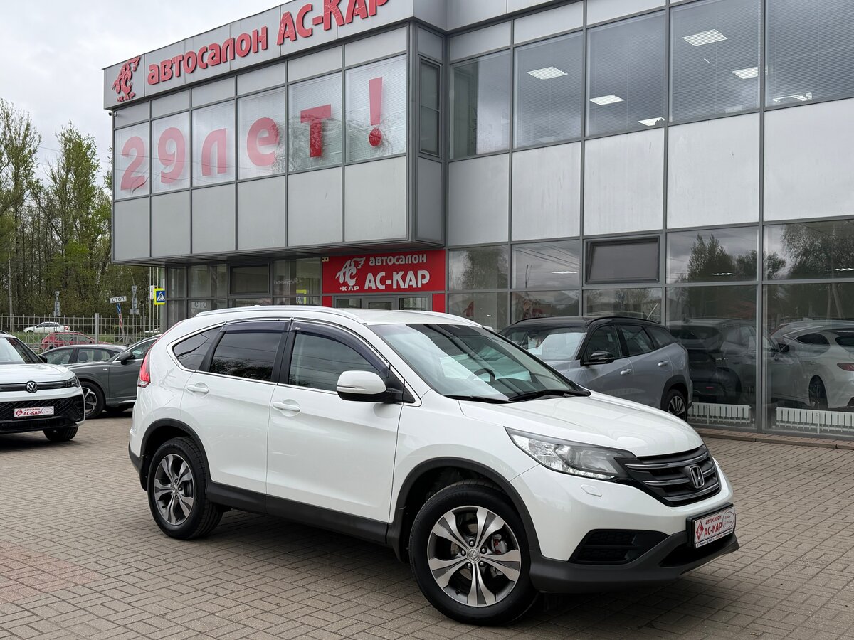 Honda CR-V IV