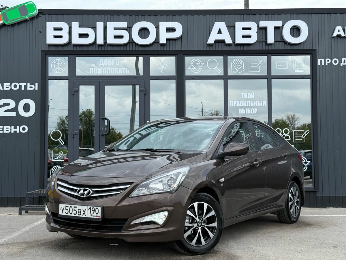 Hyundai Solaris I Рестайлинг