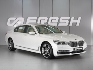 2015 BMW 7 серии Long 750Li xDrive VI (G11/G12), белый, 3549000 рублей, вид 1