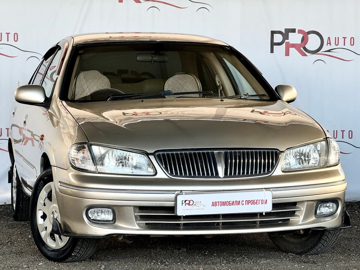 Nissan Sunny Asian Market N16
