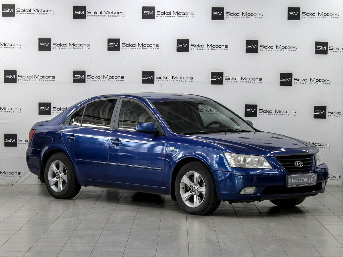 Hyundai Sonata V (NF) Рестайлинг
