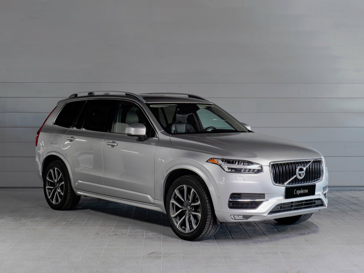 Volvo XC90 II