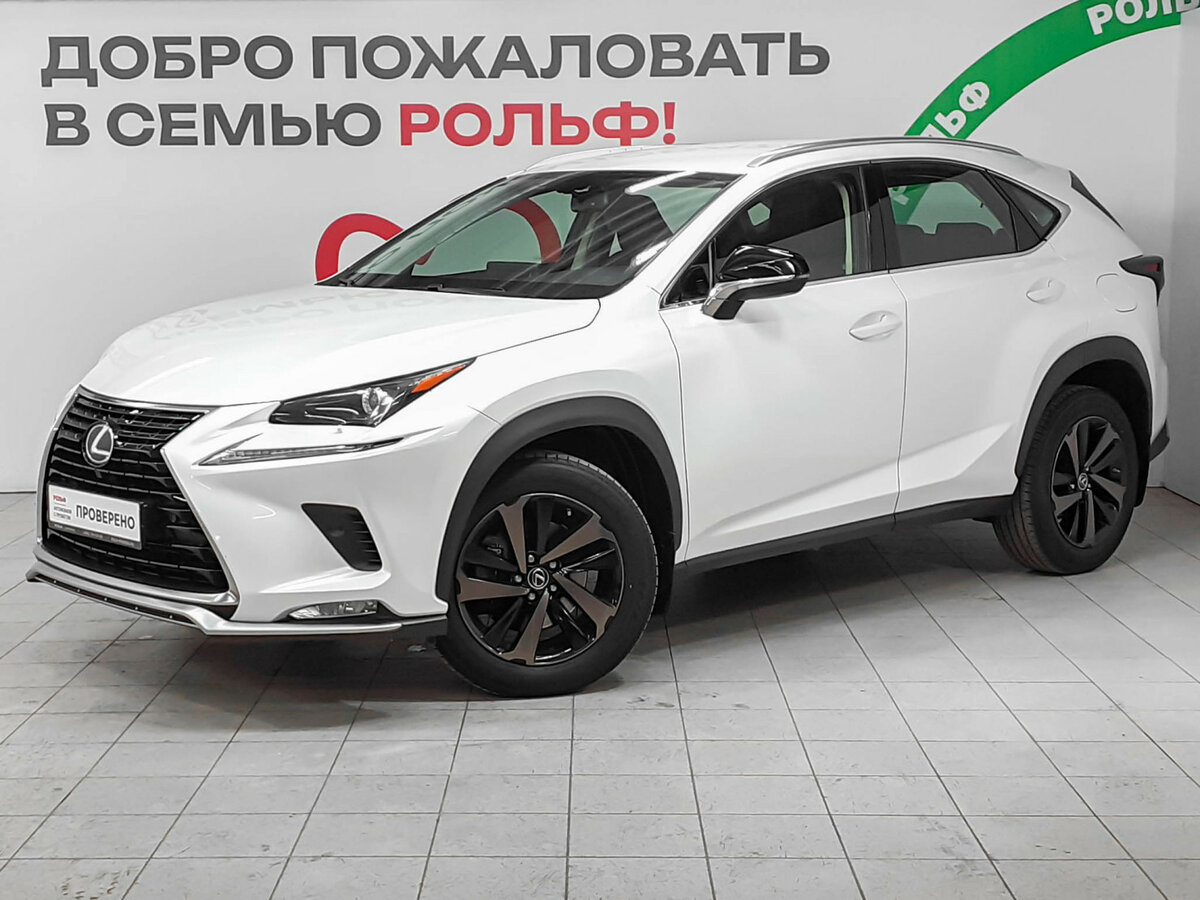 Lexus NX I Рестайлинг