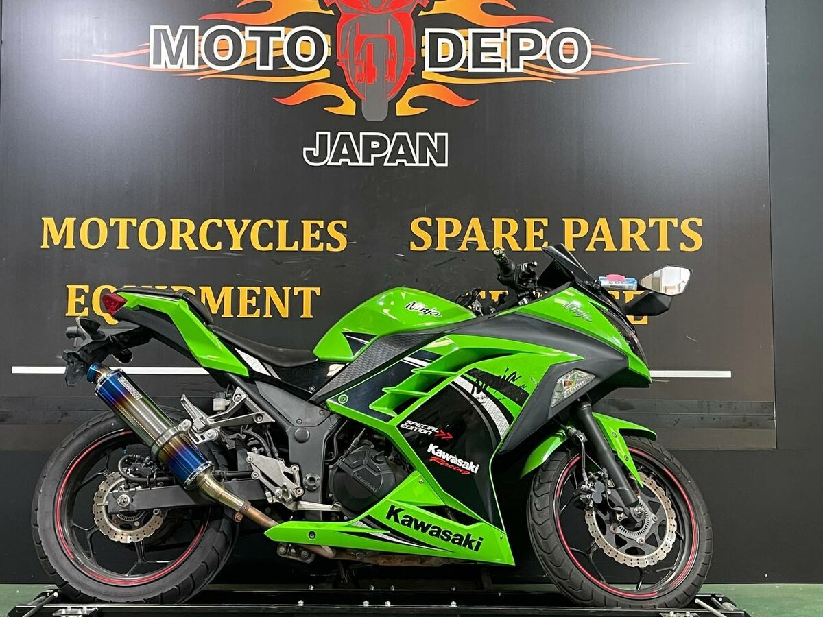 Kawasaki Ninja 250R