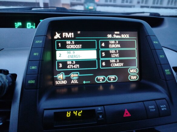 2007 Toyota Prius II Рестайлинг (XW20), голубой, 790000 рублей - вид 10