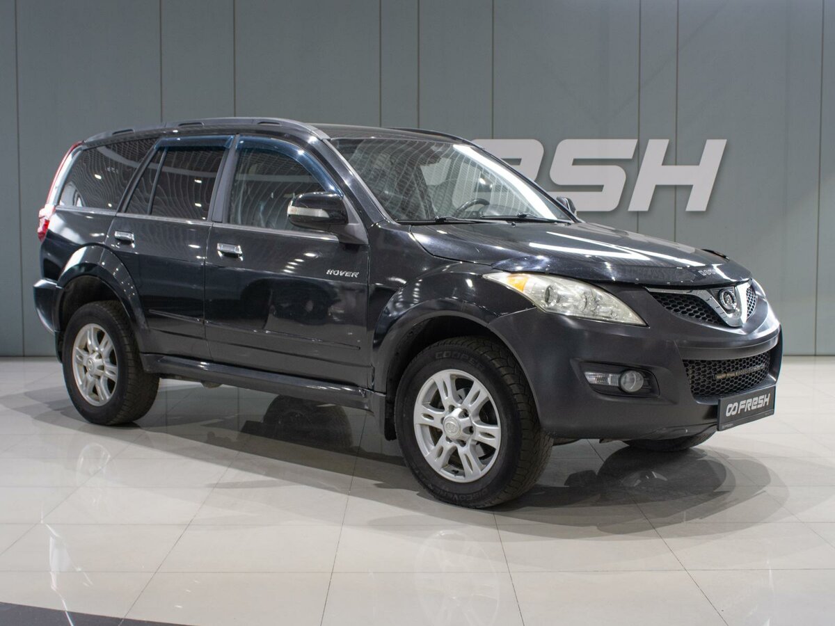 Great Wall Hover H5