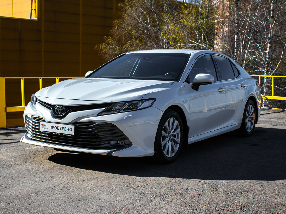 Toyota Camry VIII (XV70)