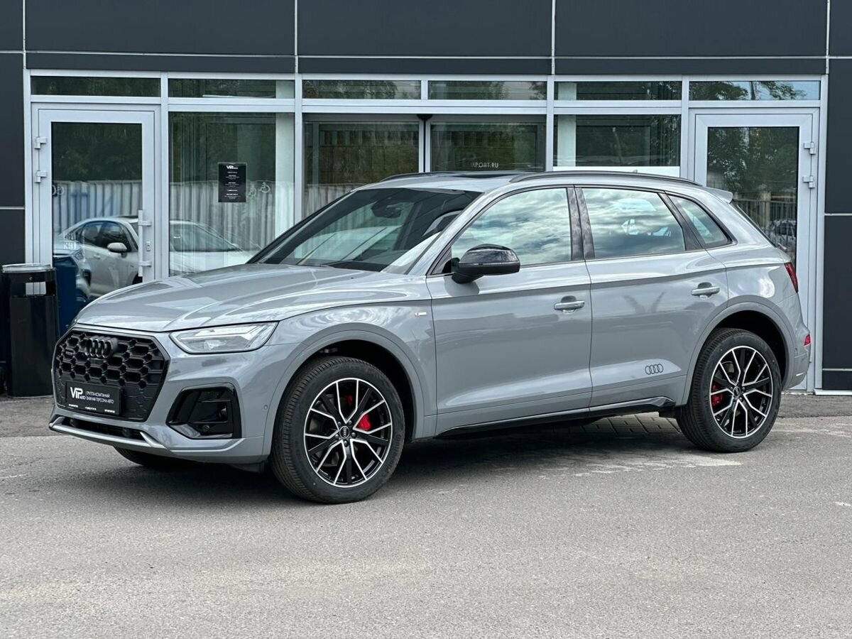 Audi Q5 L 45 TFSI II (FY) Рестайлинг