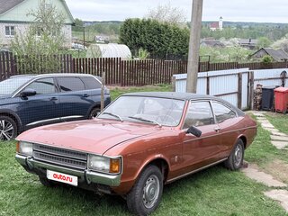 1973 Ford Consul, золотистый, 1000000 рублей, вид 1