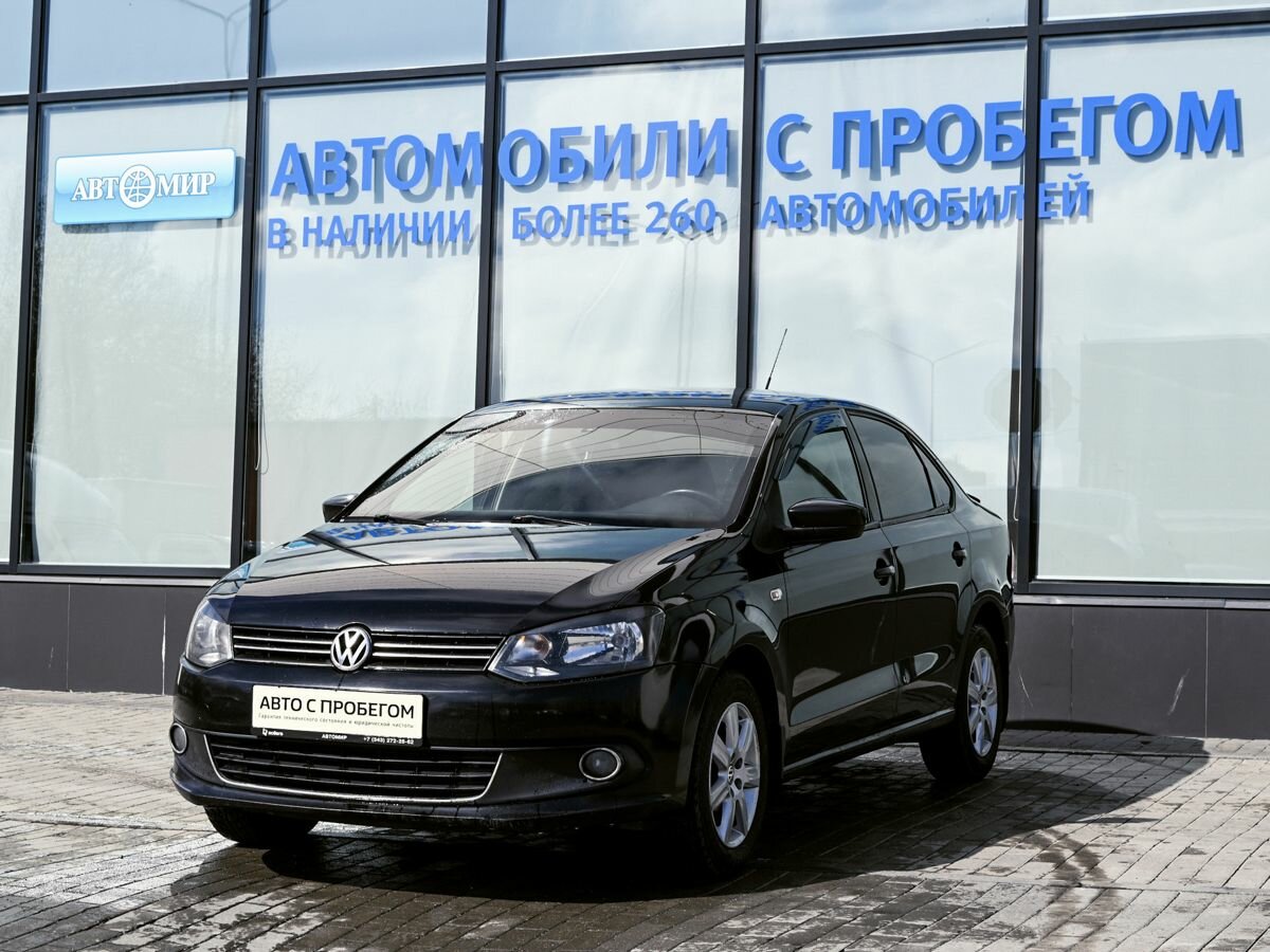 Volkswagen Polo V