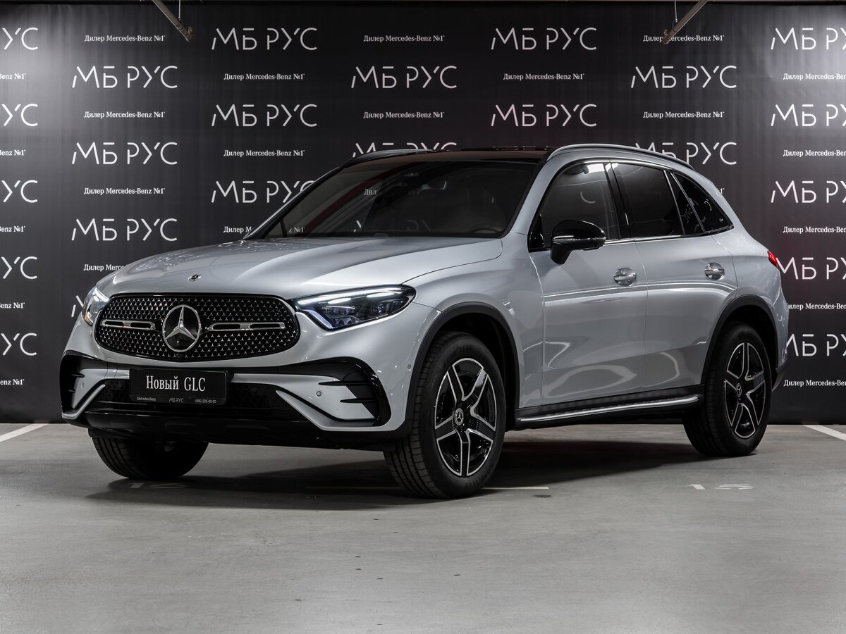 Mercedes-Benz GLC 200 II (X254)