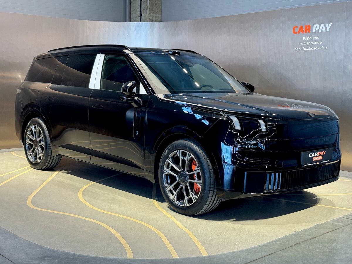 Lynk & Co 900