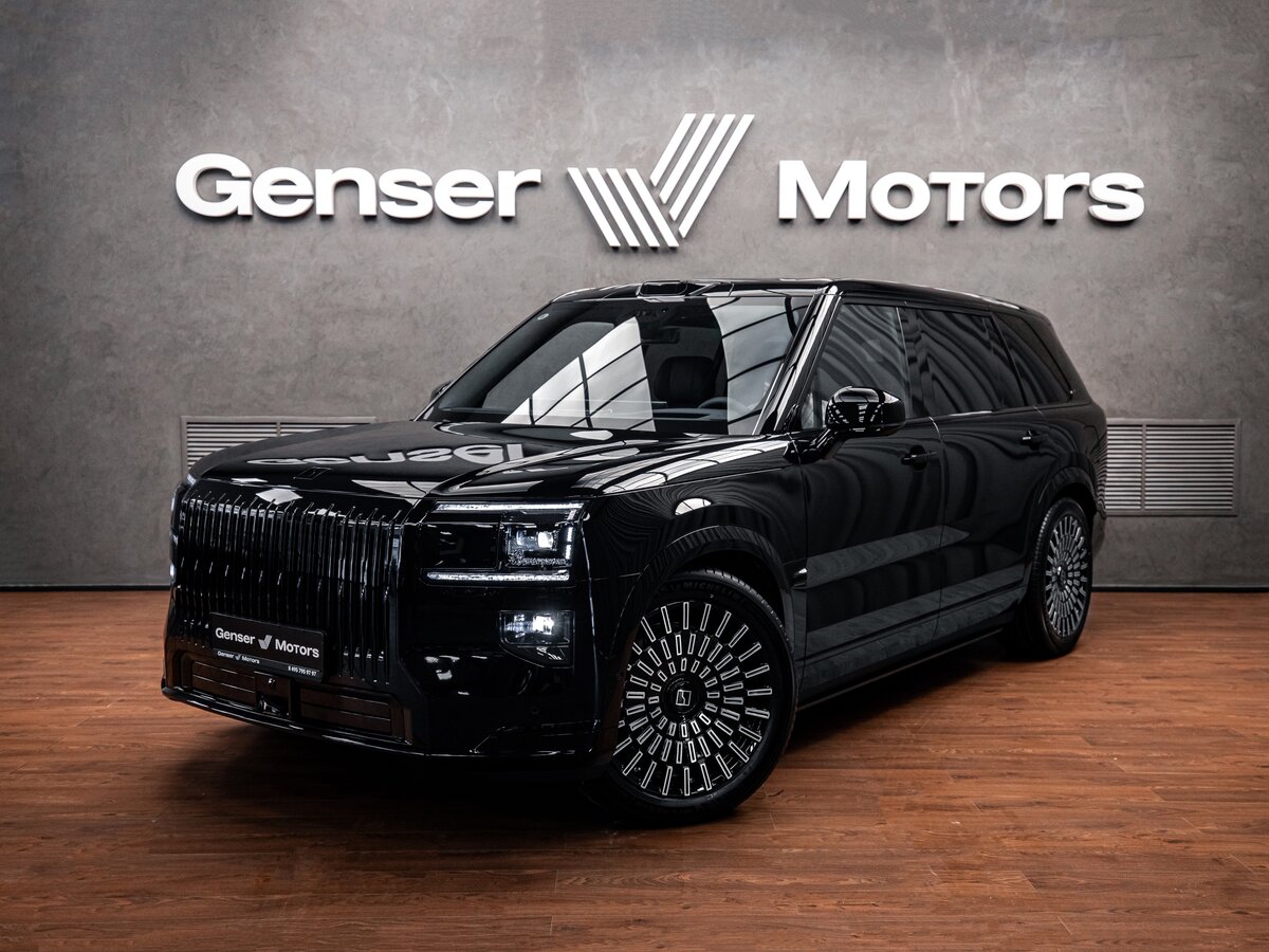 Zeekr 9X 55 kWh