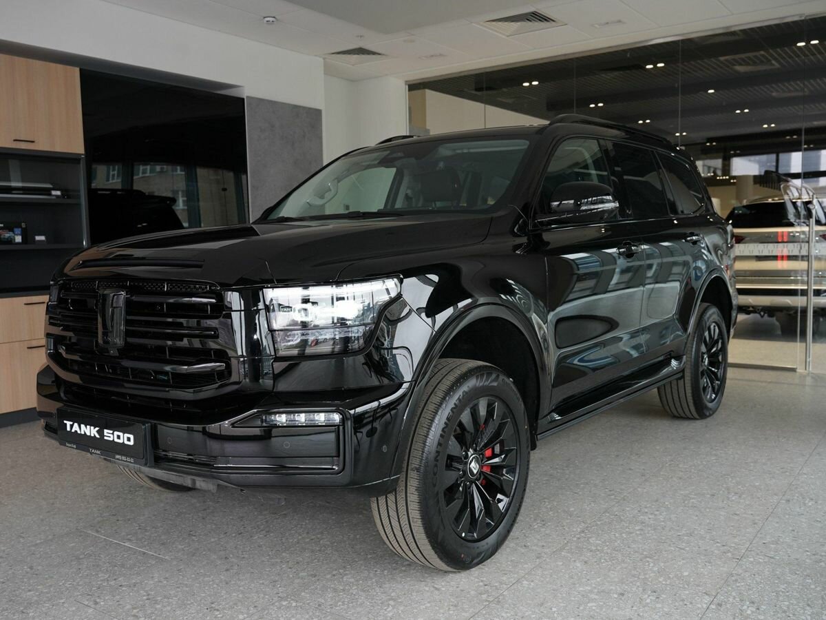 Tank 500 I