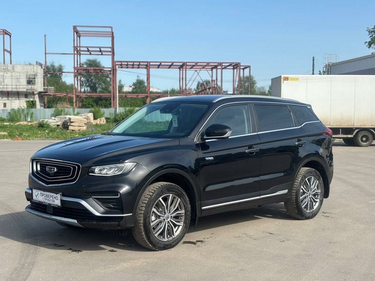 Geely Atlas Pro