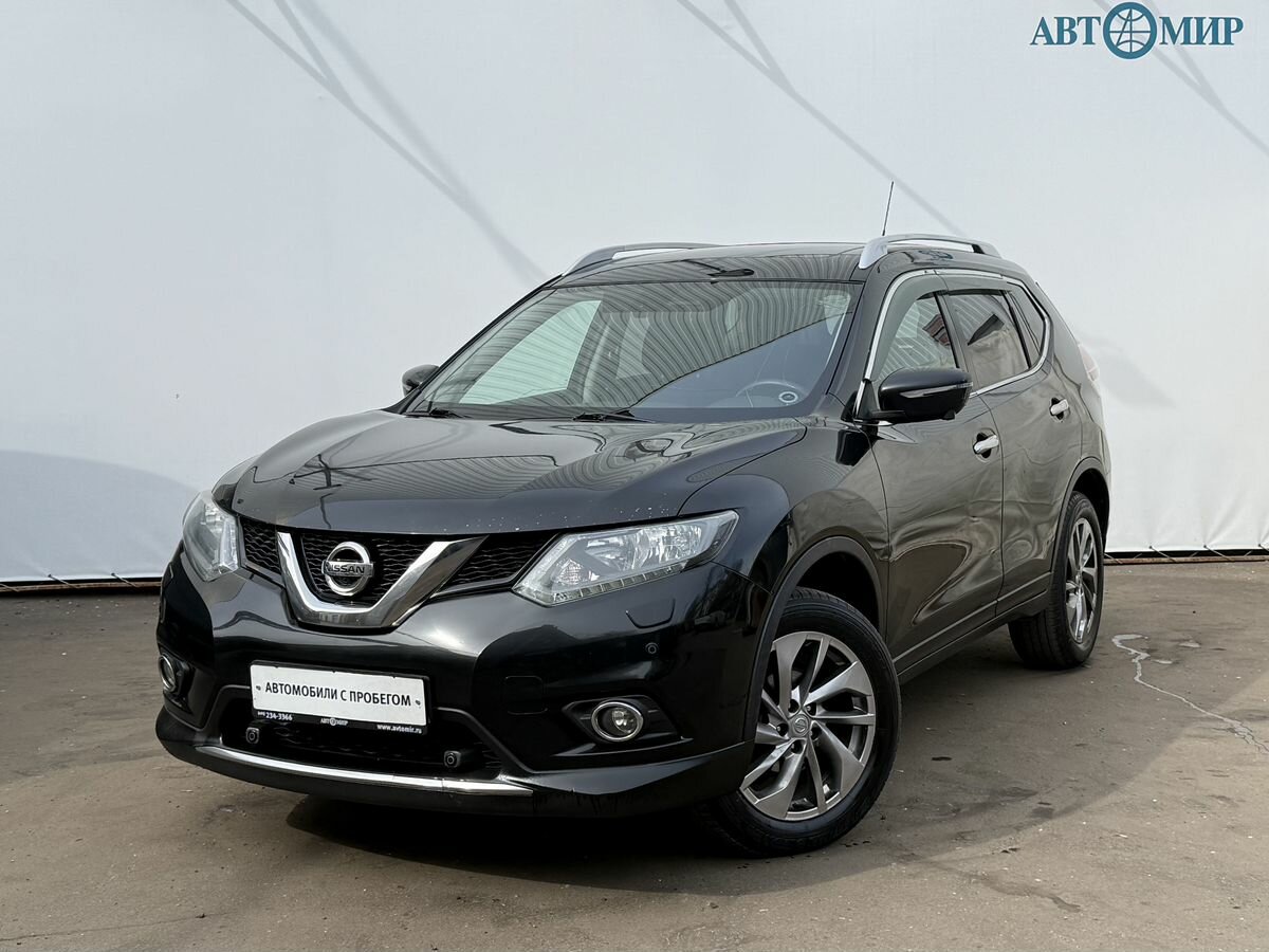 Nissan X-Trail III