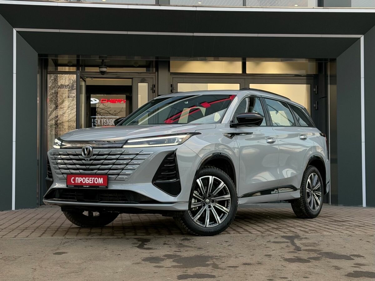 Changan CS75 Plus III