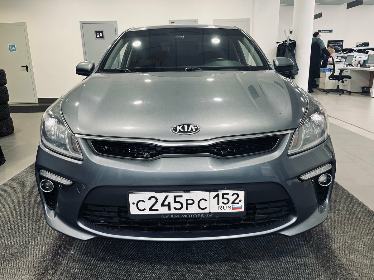 Kia Rio IV