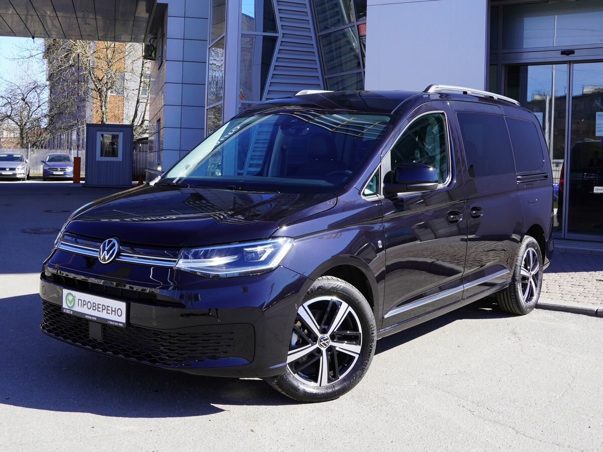 Volkswagen Caddy Maxi V
